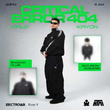 HTM presents: 3 YEARS ANNIVERSARY